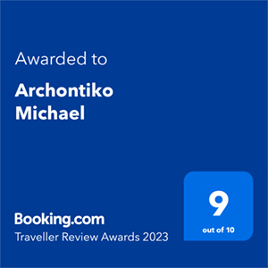 Digital-Award-TRA-2023-booking